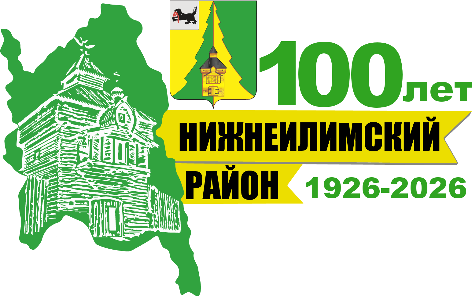 Изображения.